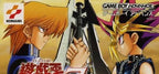 Yu-Gi-Oh! Duel Monsters 7: Kettou Toshi Densetsu (JP)