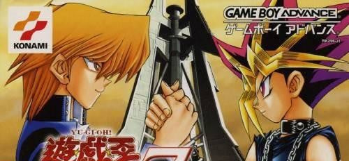 Yu-Gi-Oh! Duel Monsters 7: Kettou Toshi Densetsu (JP)