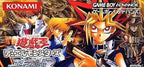 Yu-Gi-Oh! Duel Monsters Ex 3 (JP)