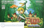 Zelda no Densetsu: Fushigi no Boushi (JP)