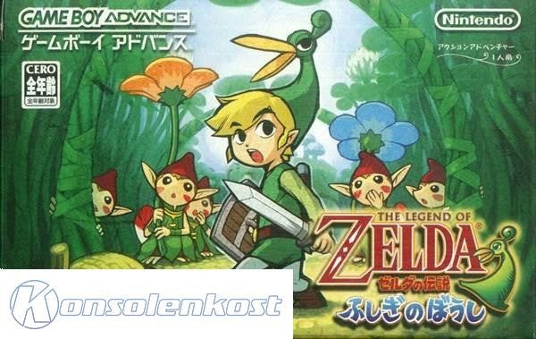 Zelda no Densetsu: Fushigi no Boushi (JP)