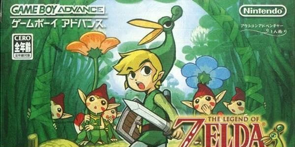 Zelda no Densetsu: Fushigi no Boushi (JP)