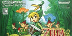 Zelda no Densetsu: Fushigi no Boushi (JP)