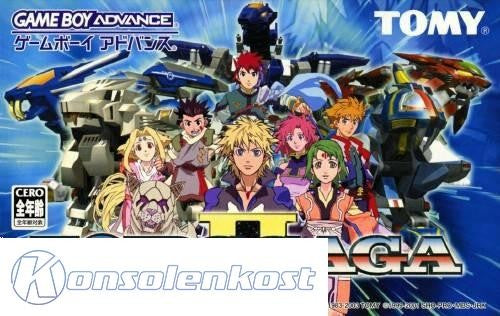 Zoids Saga II (JP)
