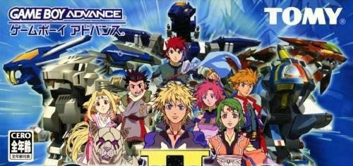 Zoids Saga II (JP)