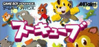 ZooCube (JP)