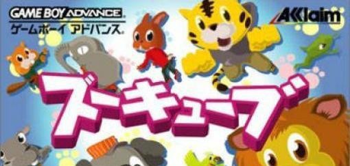 ZooCube (JP)