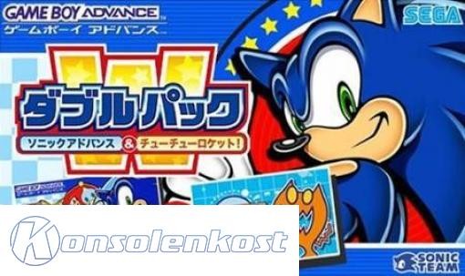 2 Games In 1: Sonic Advance & ChuChu Rocket! (JP)