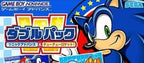 2 Games In 1: Sonic Advance & ChuChu Rocket! (JP)
