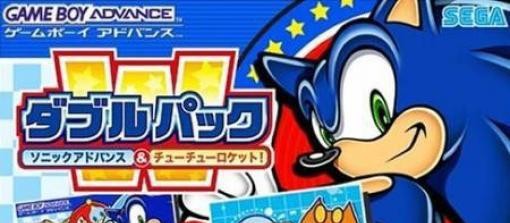 2 Games In 1: Sonic Advance & ChuChu Rocket! (JP)