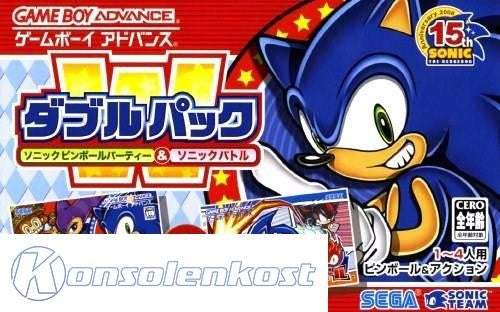 Double Pack: Sonic Pinball Party & Sonic Battle (JP)