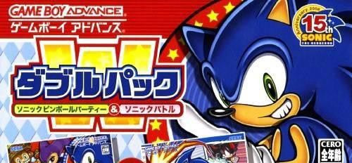 Double Pack: Sonic Pinball Party & Sonic Battle (JP)
