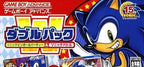 Double Pack: Sonic Pinball Party & Sonic Battle (JP)