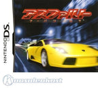 Asphalt: Urban GT (JP)