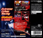 Asphalt: Urban GT (JP)