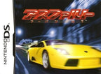 Asphalt: Urban GT (JP)