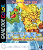 Animastar GB (JP)
