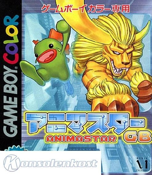 Animastar GB (JP)