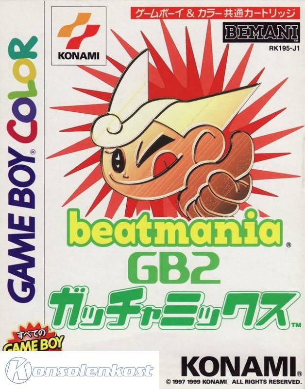 BeatMania GB2 GotchaMix (JP)
