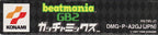 BeatMania GB2 GotchaMix (JP)