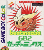 BeatMania GB2 GotchaMix (JP)