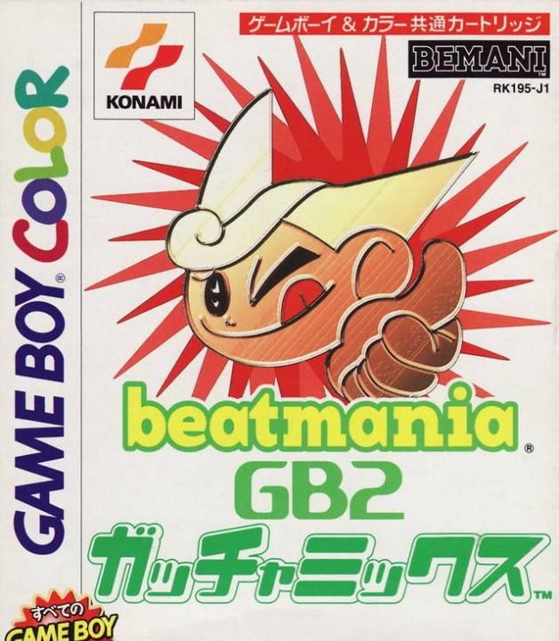 BeatMania GB2 GotchaMix (JP)