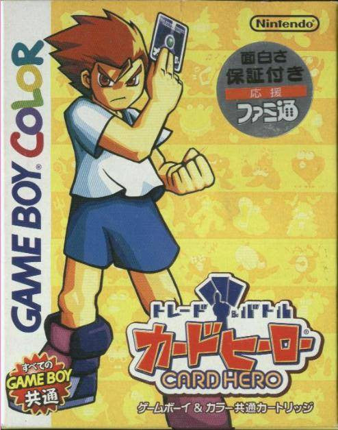 Card Hero: Trading & Battle (JP)