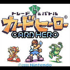 Card Hero: Trading & Battle (JP)