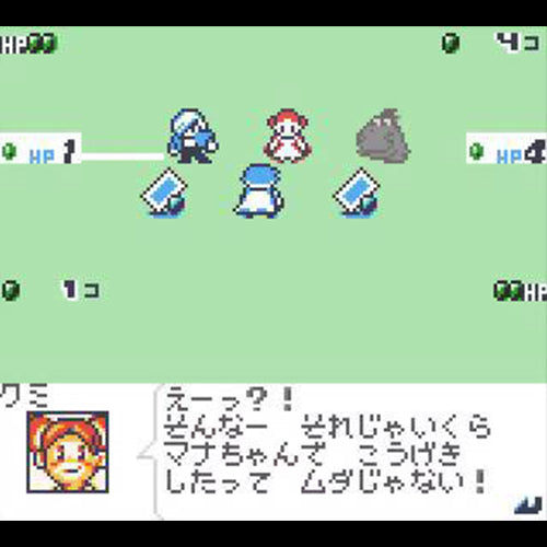 Card Hero: Trading & Battle (JP)