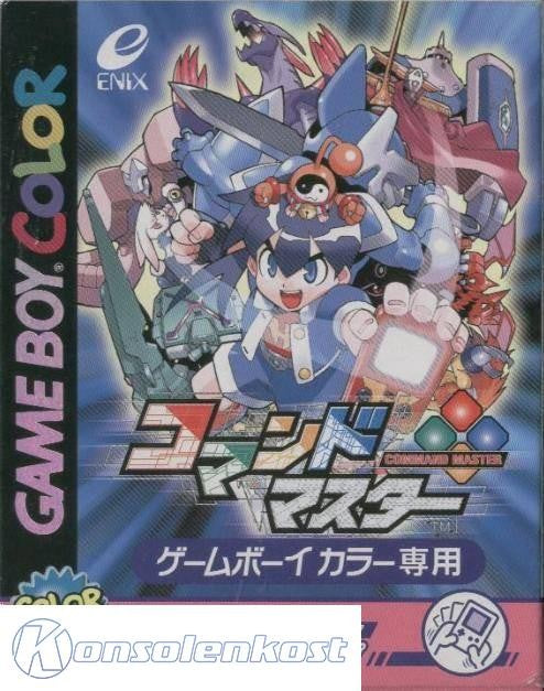 Command Master (JP)
