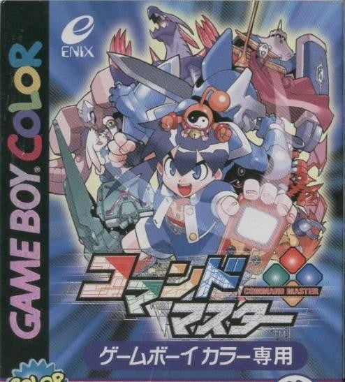 Command Master (JP)