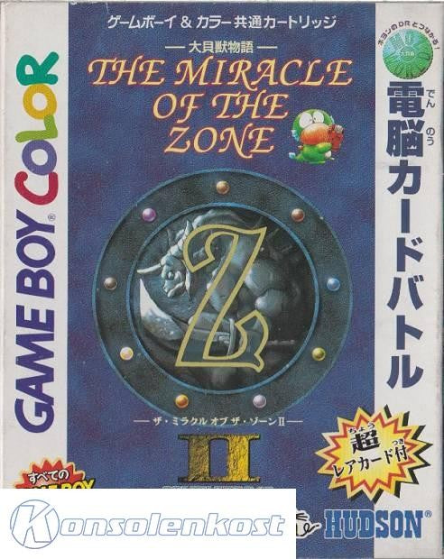 Daikaijyuu Monogatari: The Miracle of the Zone II (JP)