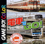 Densha de Go! (JP)