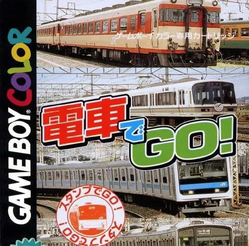 Densha de Go! (JP)