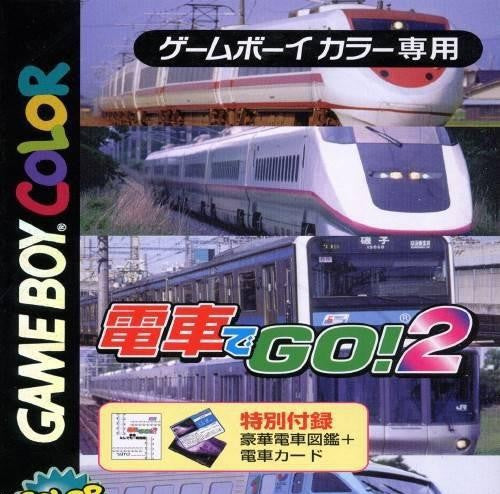 Densha de Go! 2 (JP)