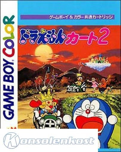 Doraemon Kart 2 (JP)