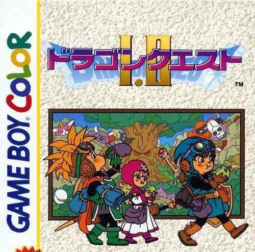 Dragon Quest III (JP)
