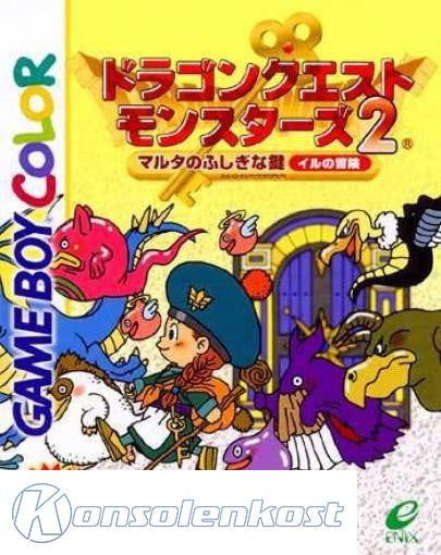 Dragon Quest Monsters 2: Iru no Bouken (JP)