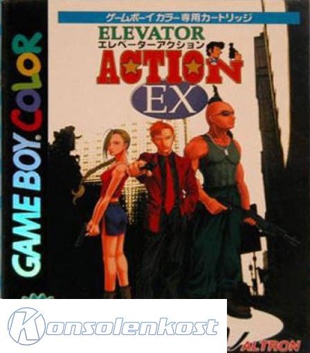 Elevator Action Ex (JP)