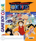 From TV Animation - One Piece: Maboroshi no Grand Line Boukenki! (JP)