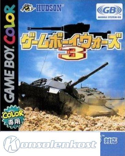 GameBoy Wars 3 (JP)