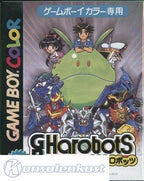 GB Harobots (JP)