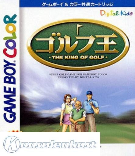Golf Ou: The King of Golf (JP)