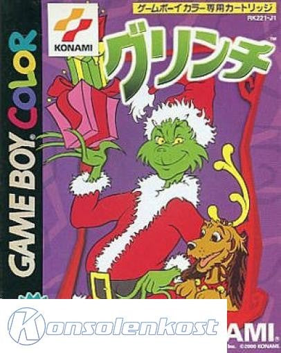The Grinch (JP)