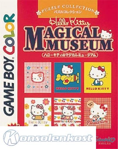 Hello Kitty no Magical Museum (JP)