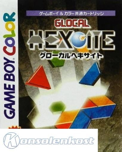 Glocal HexCite (JP)