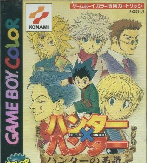Hunter x Hunter: Hunter no Keifu (JP)