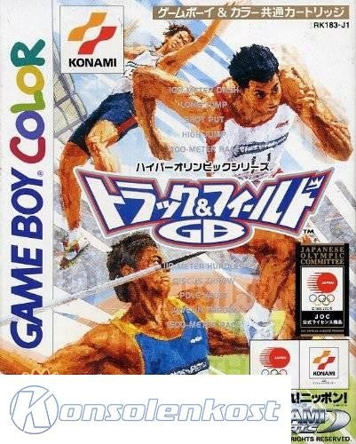Hyper Olympic Track & Field GB (JP)