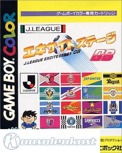 J.League Excite Stage GB (JP)