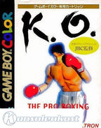 K.O.: The Pro Boxing (JP)